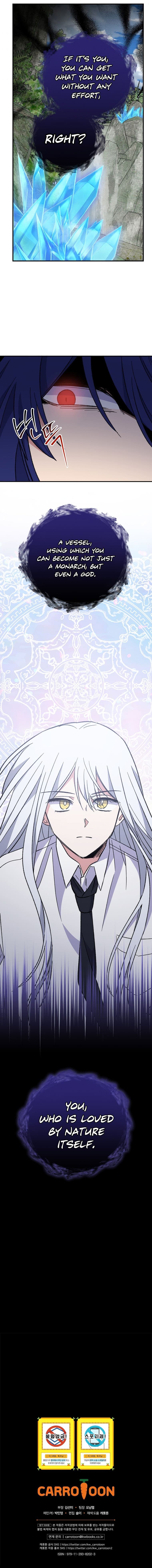 Page https://readmanhwaverse.com/images/ygret/chapter-56/15.jpg