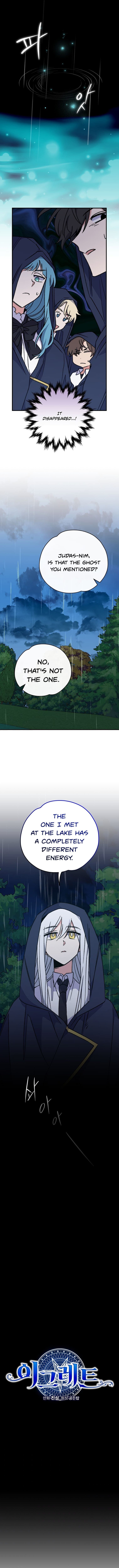 Page https://readmanhwaverse.com/images/ygret/chapter-56/5.jpg