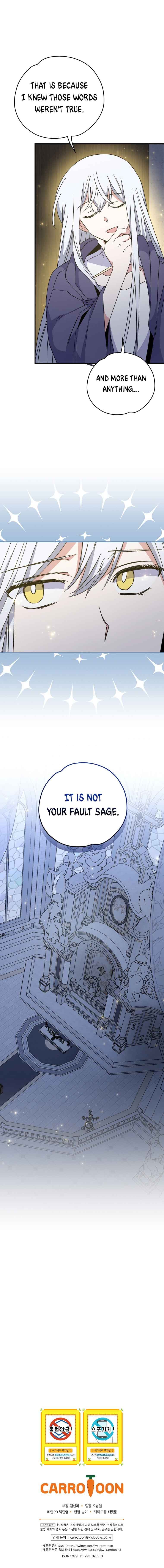 Page https://readmanhwaverse.com/images/ygret/chapter-61/6.jpg