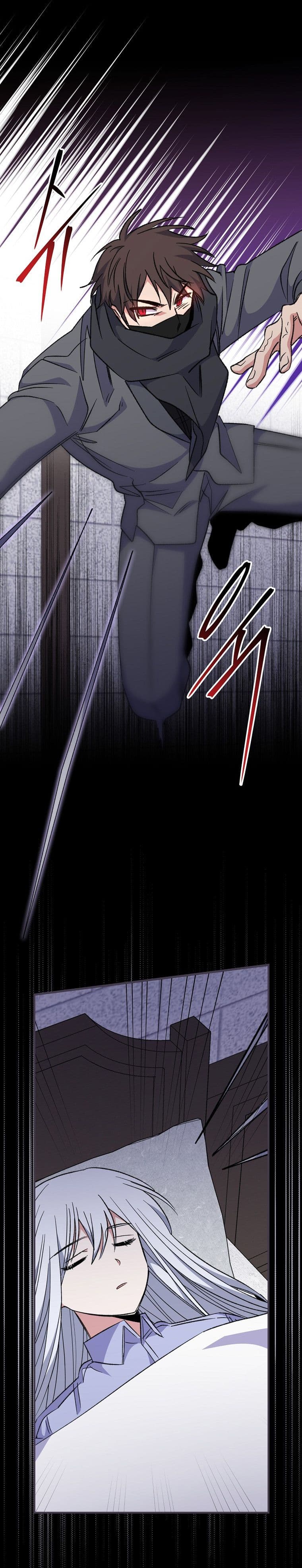 Page https://readmanhwaverse.com/images/ygret/chapter-62/006.jpg
