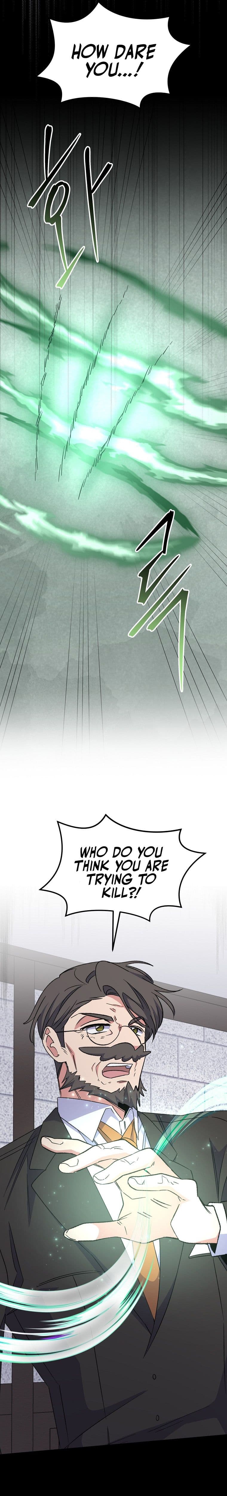 Page https://readmanhwaverse.com/images/ygret/chapter-62/007.jpg