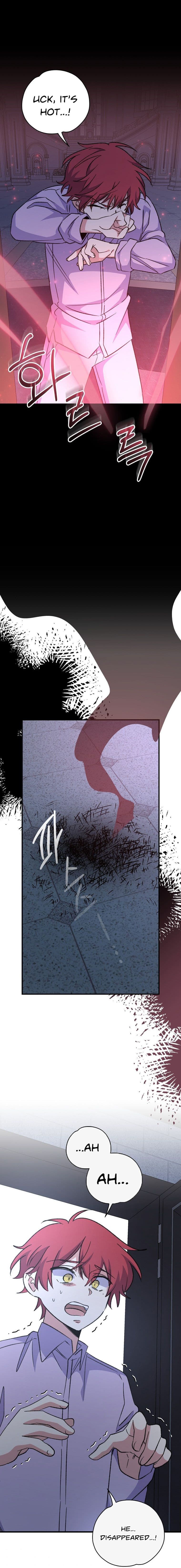 Page https://readmanhwaverse.com/images/ygret/chapter-62/017.jpg