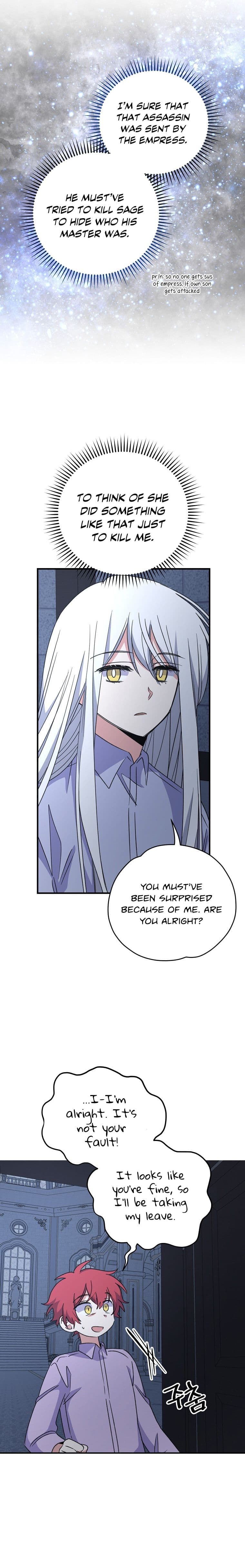 Page https://readmanhwaverse.com/images/ygret/chapter-62/019.jpg
