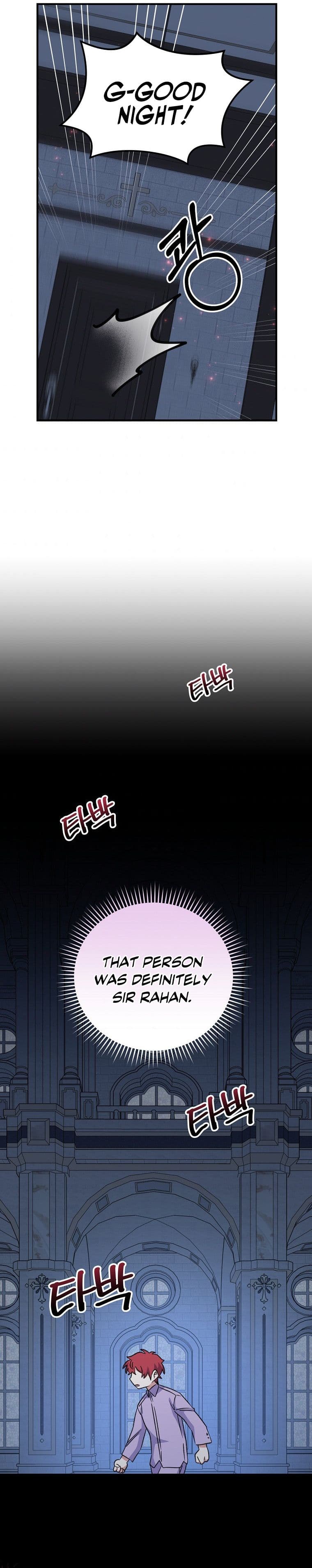 Page https://readmanhwaverse.com/images/ygret/chapter-62/020.jpg