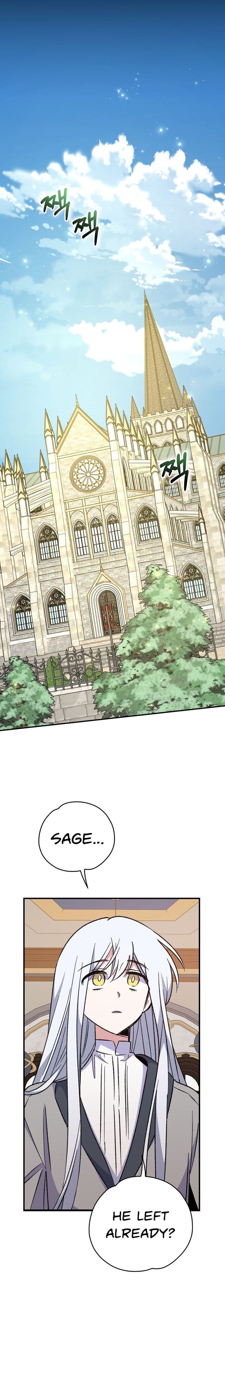 Page https://readmanhwaverse.com/images/ygret/chapter-62/022.jpg