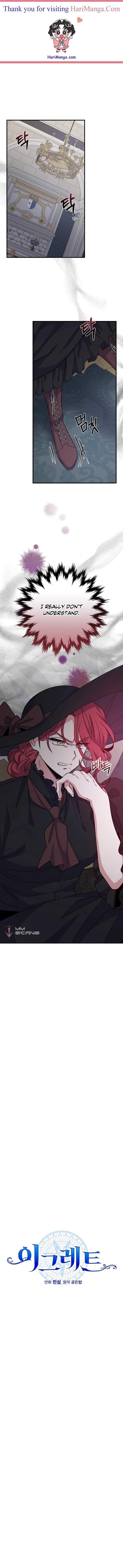 Page https://readmanhwaverse.com/images/ygret/chapter-63/1.jpg