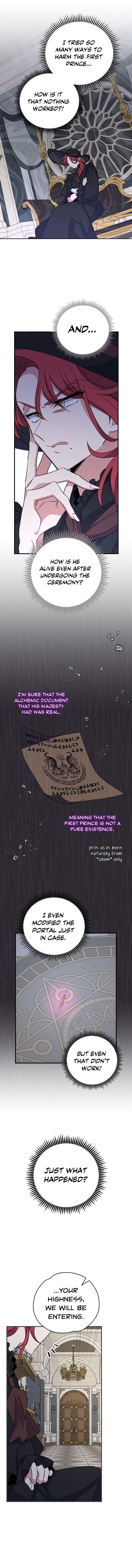 Page https://readmanhwaverse.com/images/ygret/chapter-63/2.jpg