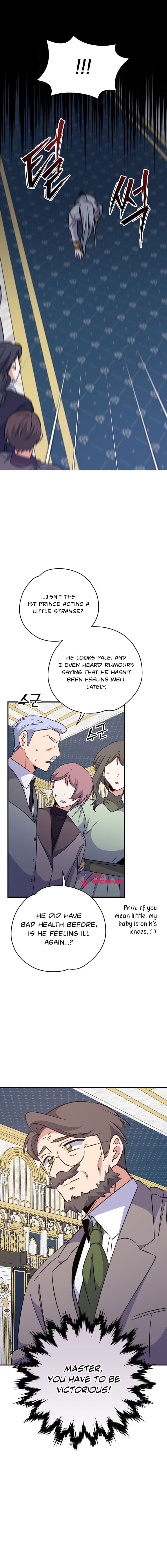 Page https://readmanhwaverse.com/images/ygret/chapter-69/13.jpg
