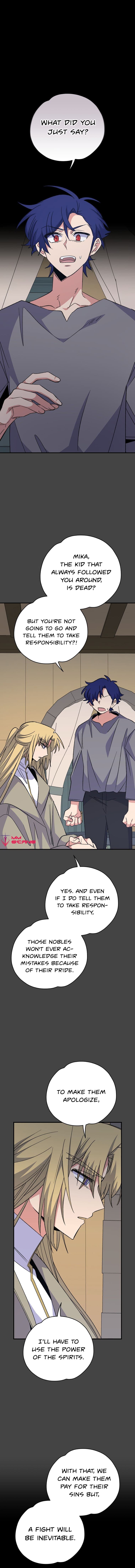 Page https://readmanhwaverse.com/images/ygret/chapter-69/2.jpg