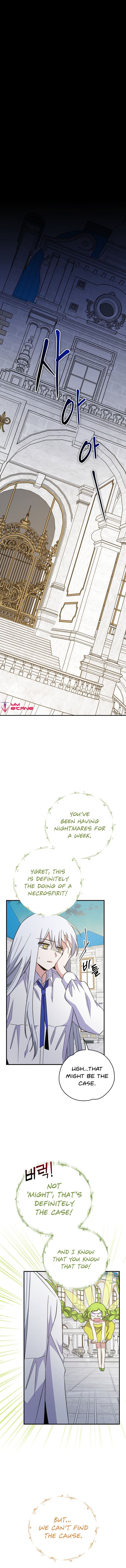 Page https://readmanhwaverse.com/images/ygret/chapter-69/6.jpg