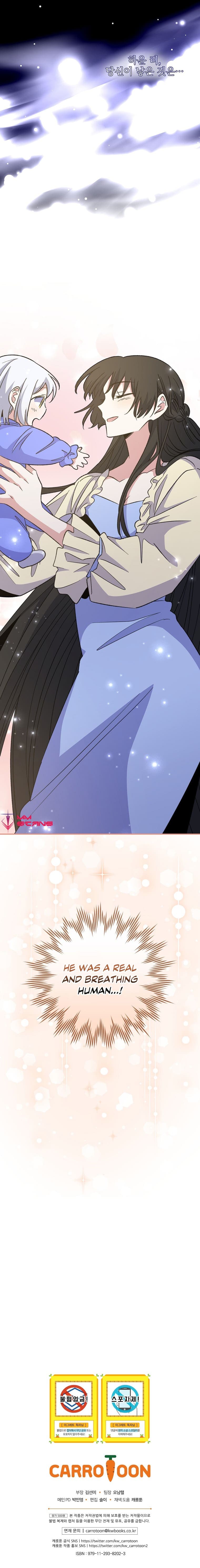 Page https://readmanhwaverse.com/images/ygret/chapter-70/18.jpg