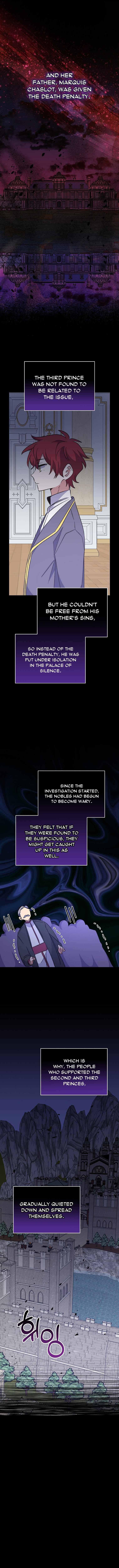 Page https://readmanhwaverse.com/images/ygret/chapter-72/003.jpg