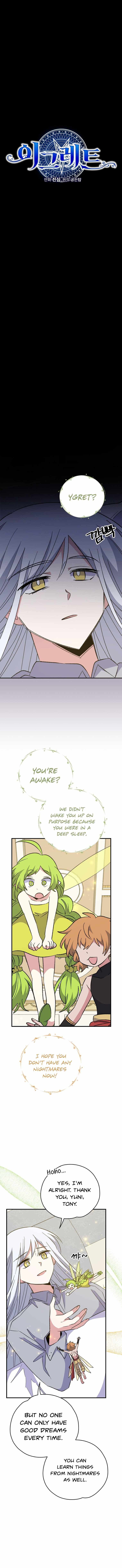 Page https://readmanhwaverse.com/images/ygret/chapter-72/004.jpg