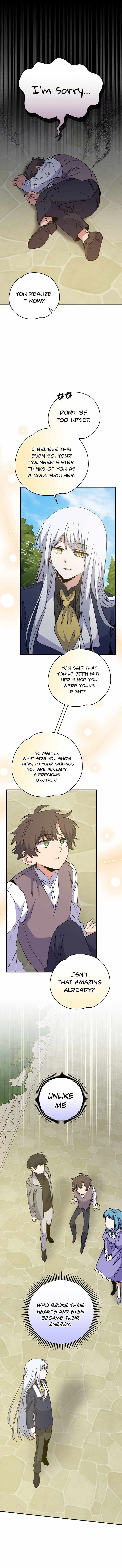 Page https://readmanhwaverse.com/images/ygret/chapter-72/011.jpg