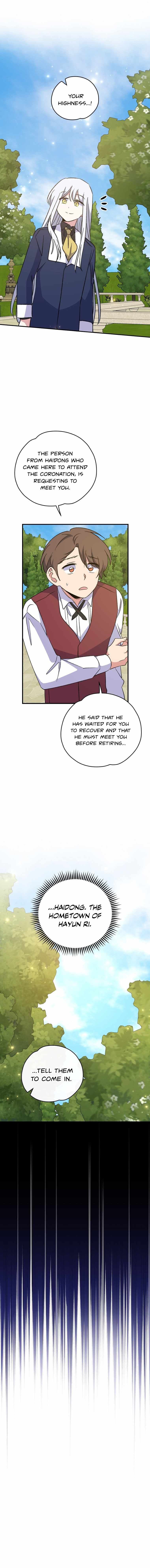 Page https://readmanhwaverse.com/images/ygret/chapter-72/012.jpg