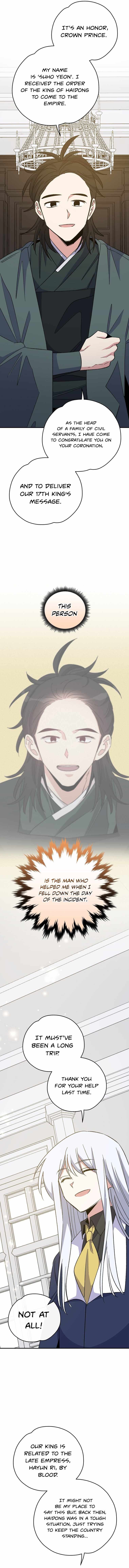 Page https://readmanhwaverse.com/images/ygret/chapter-72/013.jpg