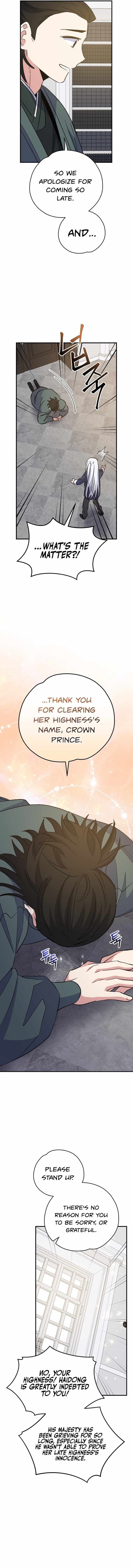 Page https://readmanhwaverse.com/images/ygret/chapter-72/014.jpg