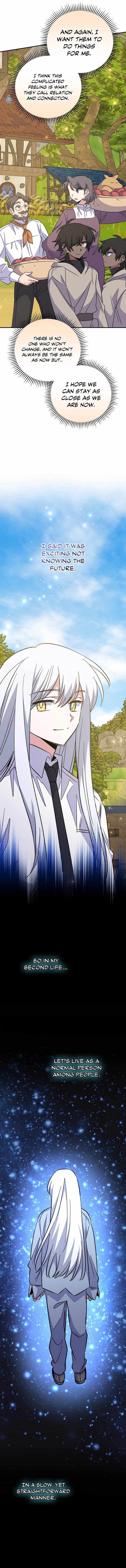 Page https://readmanhwaverse.com/images/ygret/chapter-73/013.jpg