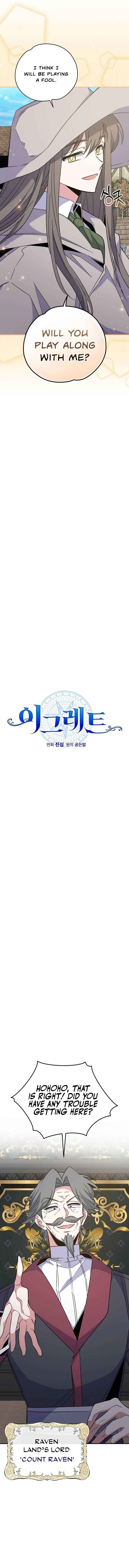 Page https://readmanhwaverse.com/images/ygret/chapter-75/05.jpg