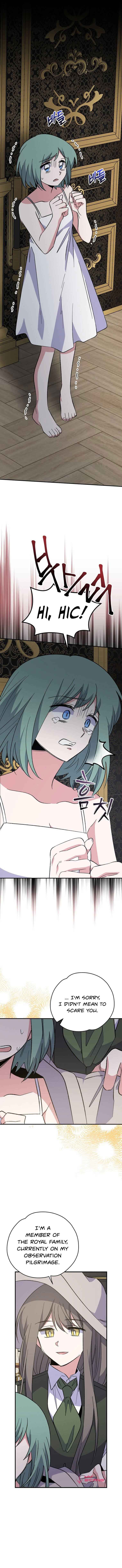 Page https://readmanhwaverse.com/images/ygret/chapter-75/12.jpg