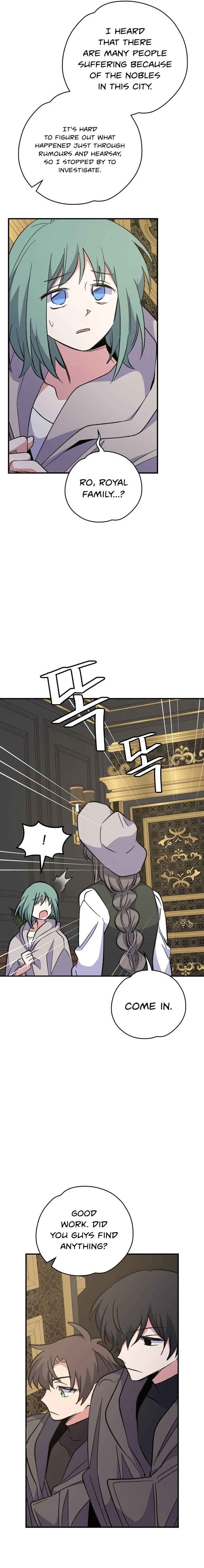 Page https://readmanhwaverse.com/images/ygret/chapter-75/13.jpg
