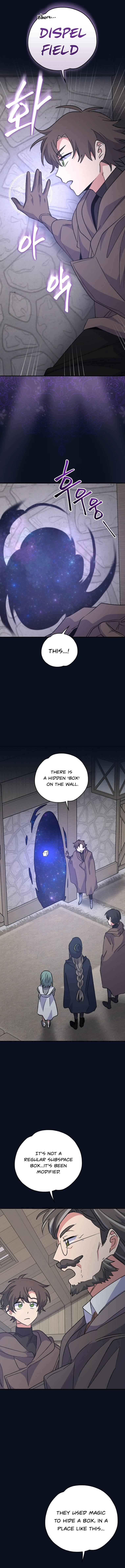 Page https://readmanhwaverse.com/images/ygret/chapter-77/09.jpg