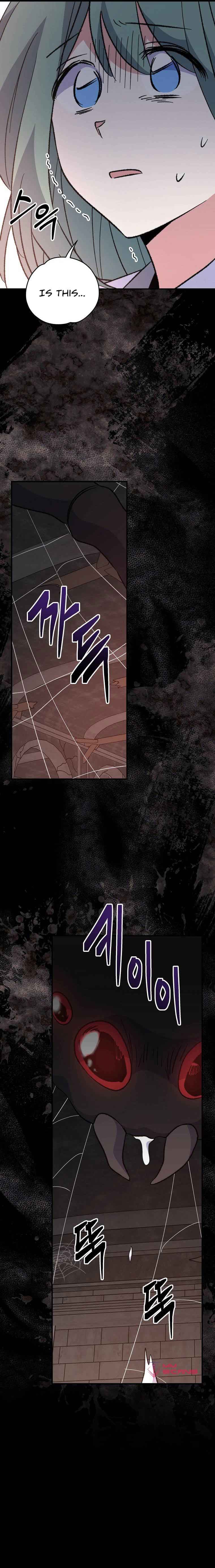 Page https://readmanhwaverse.com/images/ygret/chapter-77/16.jpg