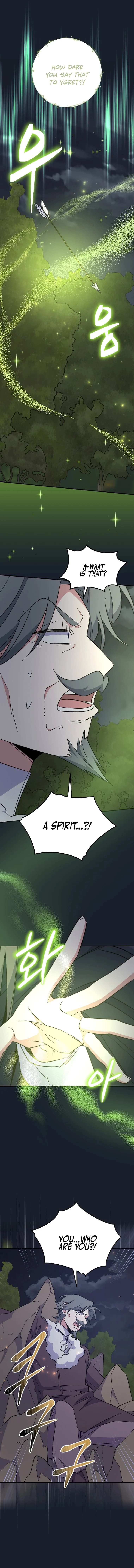 Page https://readmanhwaverse.com/images/ygret/chapter-78/13.webp