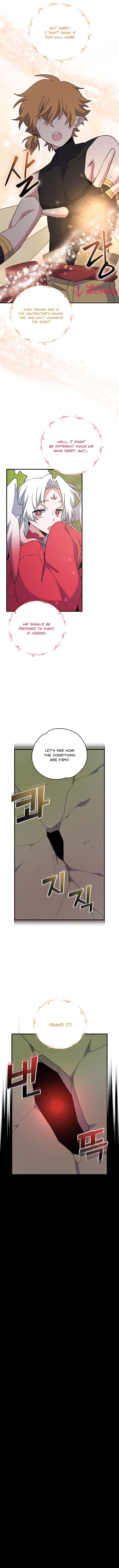 Page https://readmanhwaverse.com/images/ygret/chapter-79/02.jpg