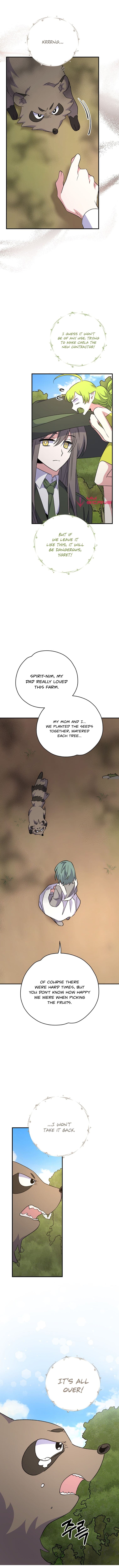 Page https://readmanhwaverse.com/images/ygret/chapter-79/04.jpg