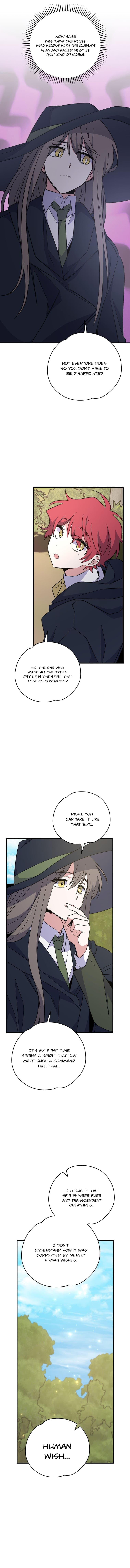 Page https://readmanhwaverse.com/images/ygret/chapter-79/10.jpg