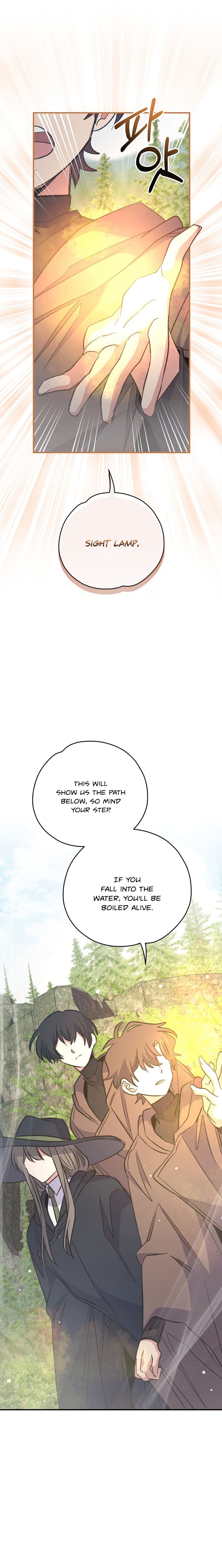 Page https://readmanhwaverse.com/images/ygret/chapter-80/11.jpg