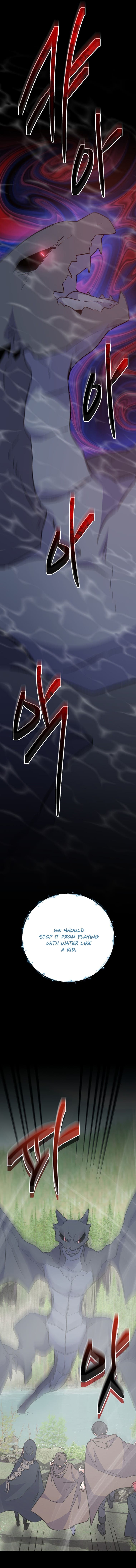 Page https://readmanhwaverse.com/images/ygret/chapter-80/14.jpg