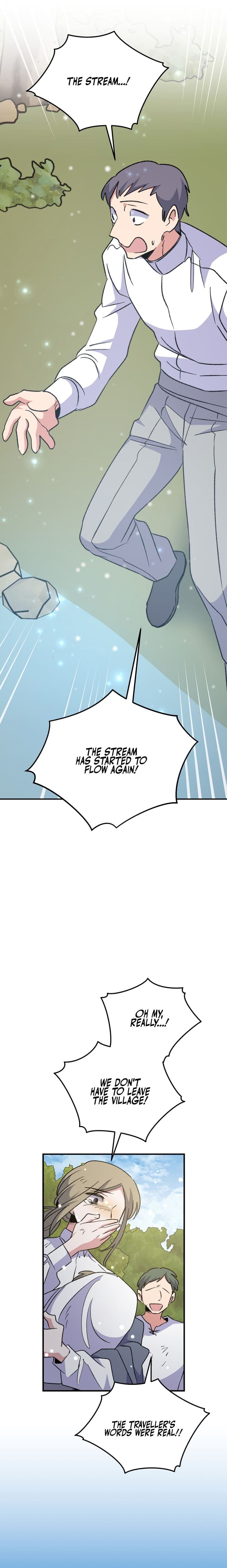 Page https://readmanhwaverse.com/images/ygret/chapter-81/12.jpg