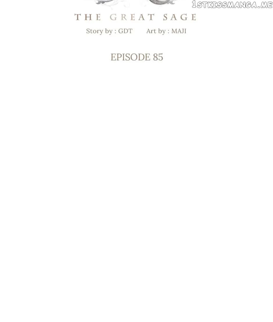 Page https://readmanhwaverse.com/images/ygret/chapter-85/027.webp