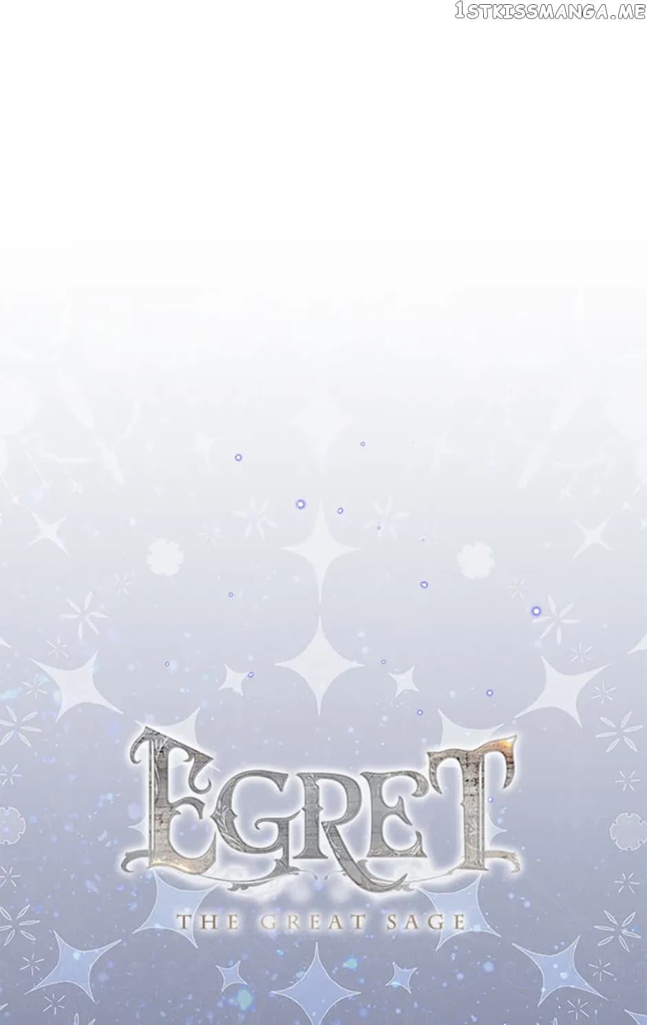 Page https://readmanhwaverse.com/images/ygret/chapter-85/107.webp