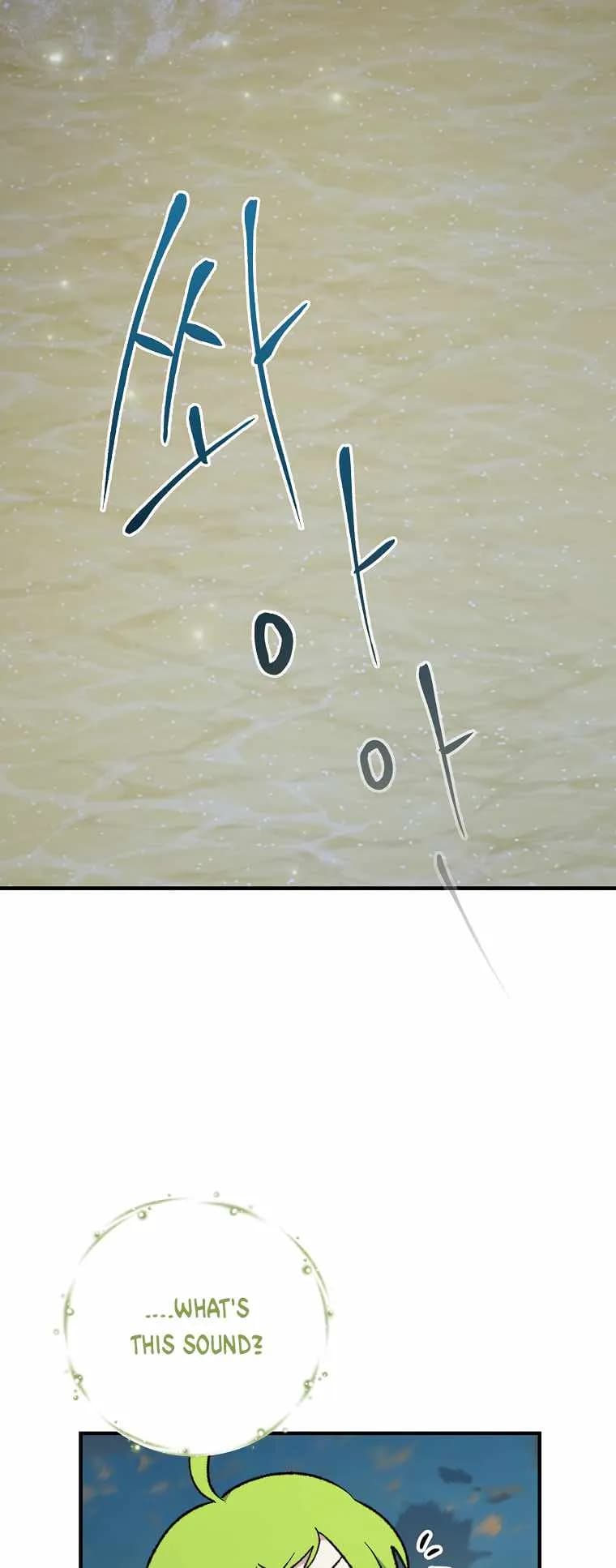 Page https://readmanhwaverse.com/images/ygret/chapter-86/03.webp