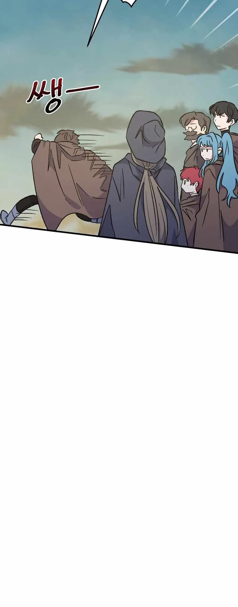Page https://readmanhwaverse.com/images/ygret/chapter-86/10.webp