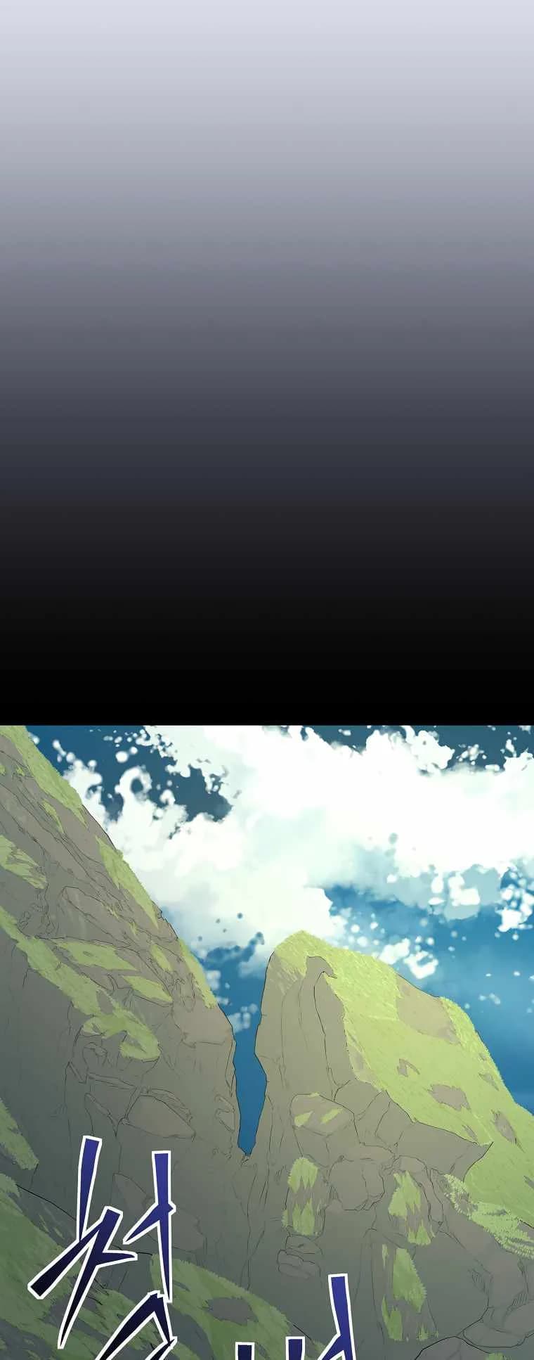 Page https://readmanhwaverse.com/images/ygret/chapter-86/12.webp