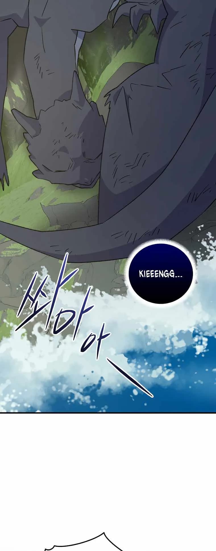 Page https://readmanhwaverse.com/images/ygret/chapter-86/14.webp