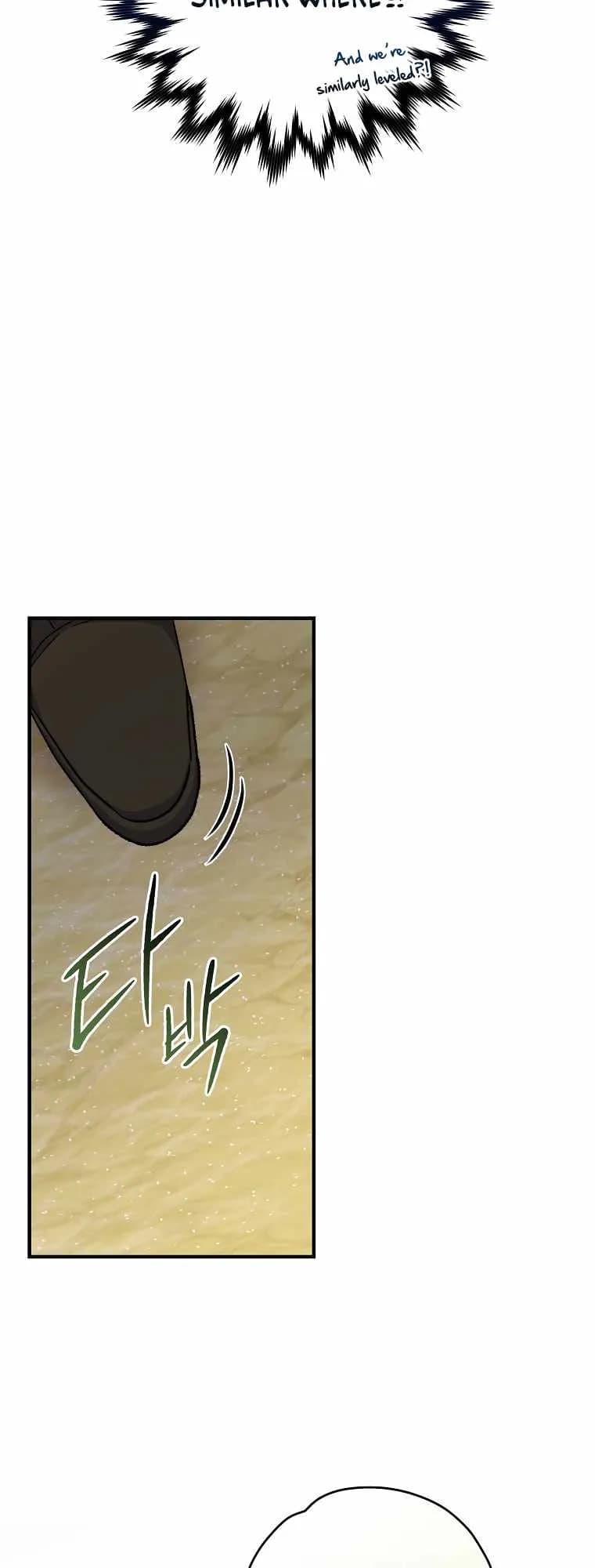 Page https://readmanhwaverse.com/images/ygret/chapter-86/28.webp