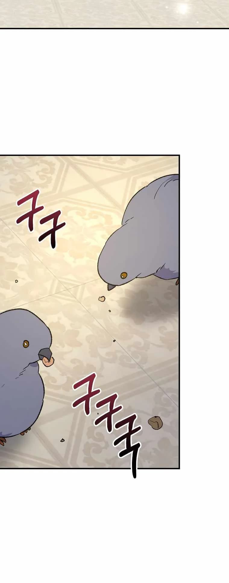 Page https://readmanhwaverse.com/images/ygret/chapter-87/03.webp