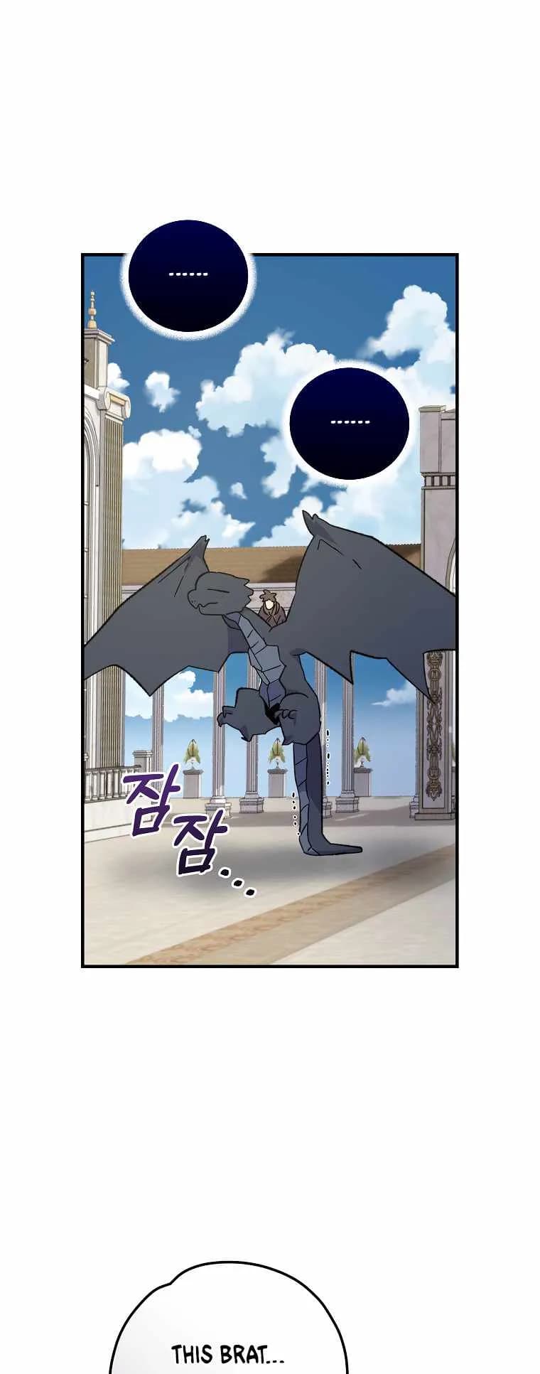 Page https://readmanhwaverse.com/images/ygret/chapter-87/23.webp