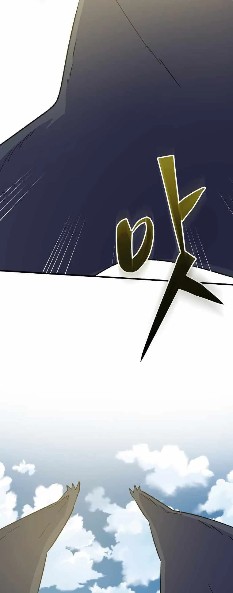 Page https://readmanhwaverse.com/images/ygret/chapter-87/29.webp