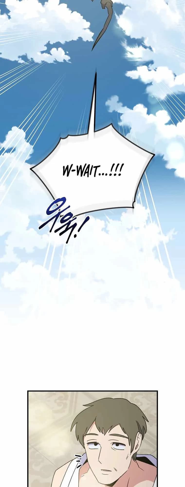 Page https://readmanhwaverse.com/images/ygret/chapter-87/33.webp