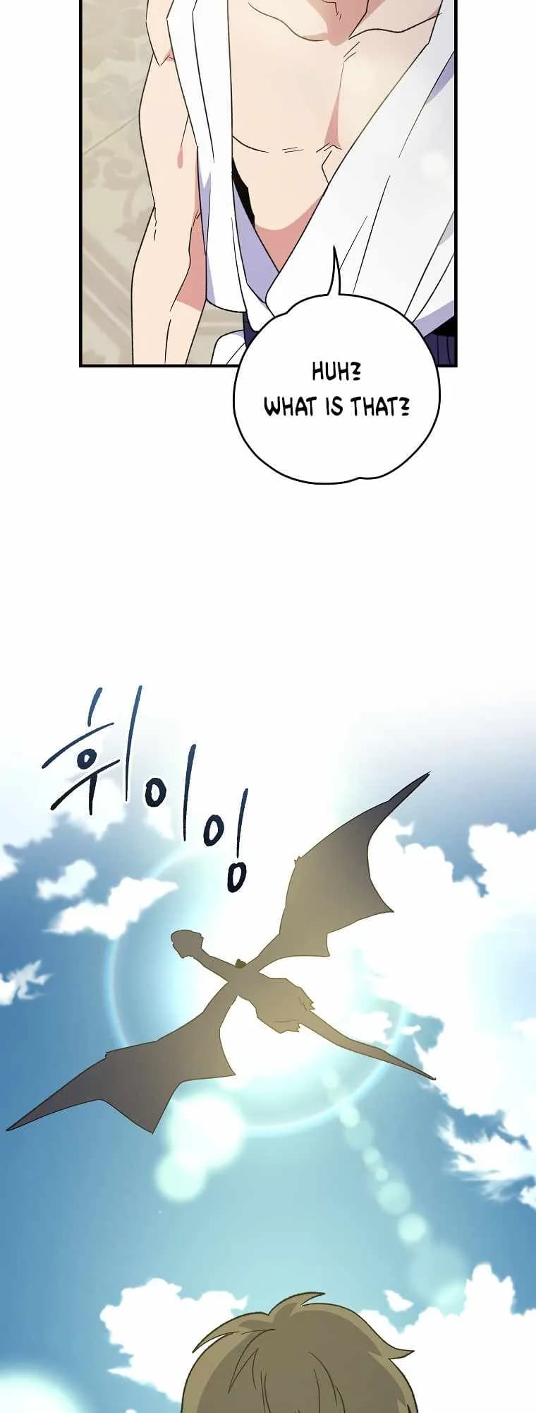 Page https://readmanhwaverse.com/images/ygret/chapter-87/34.webp