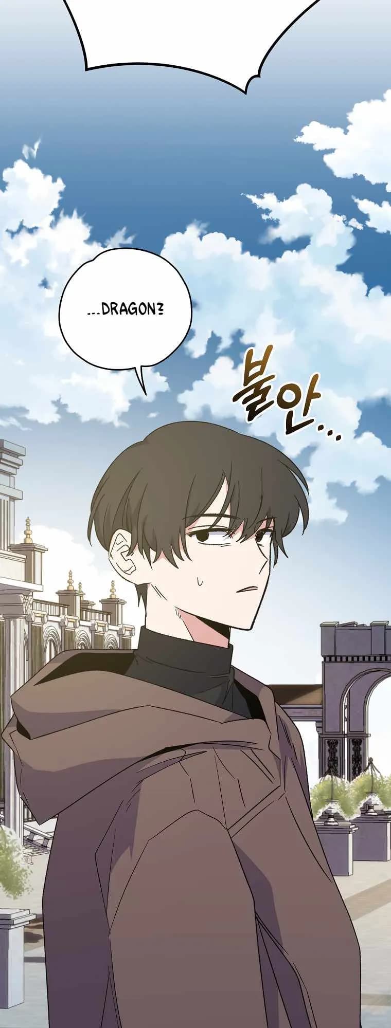 Page https://readmanhwaverse.com/images/ygret/chapter-87/37.webp