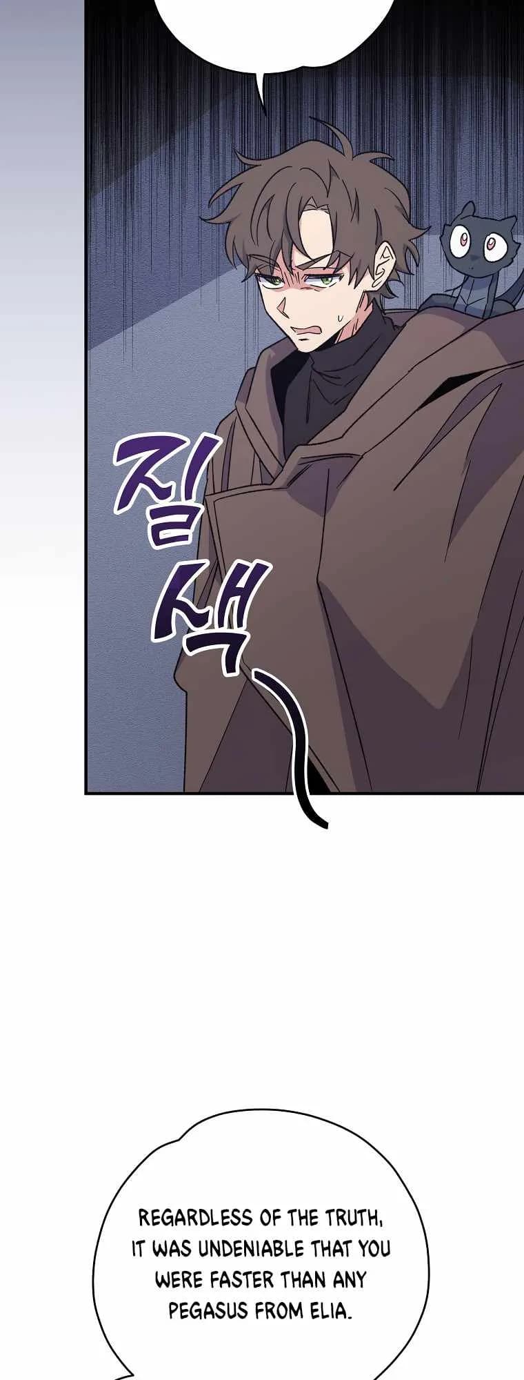 Page https://readmanhwaverse.com/images/ygret/chapter-87/45.webp
