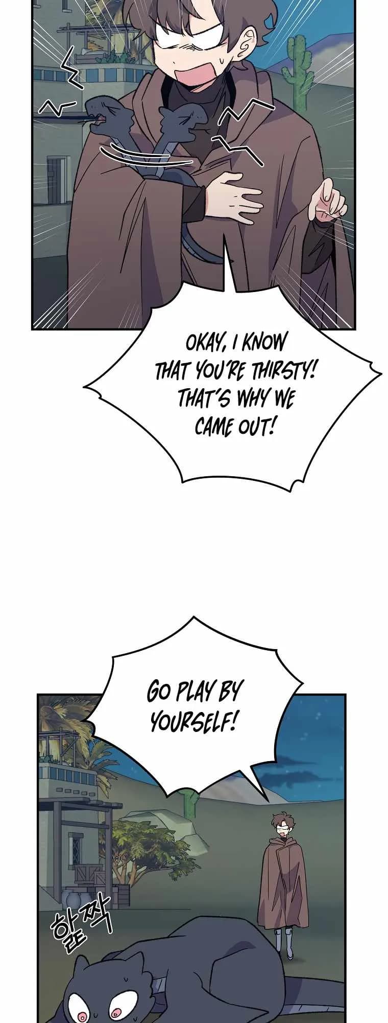 Page https://readmanhwaverse.com/images/ygret/chapter-88/05.webp