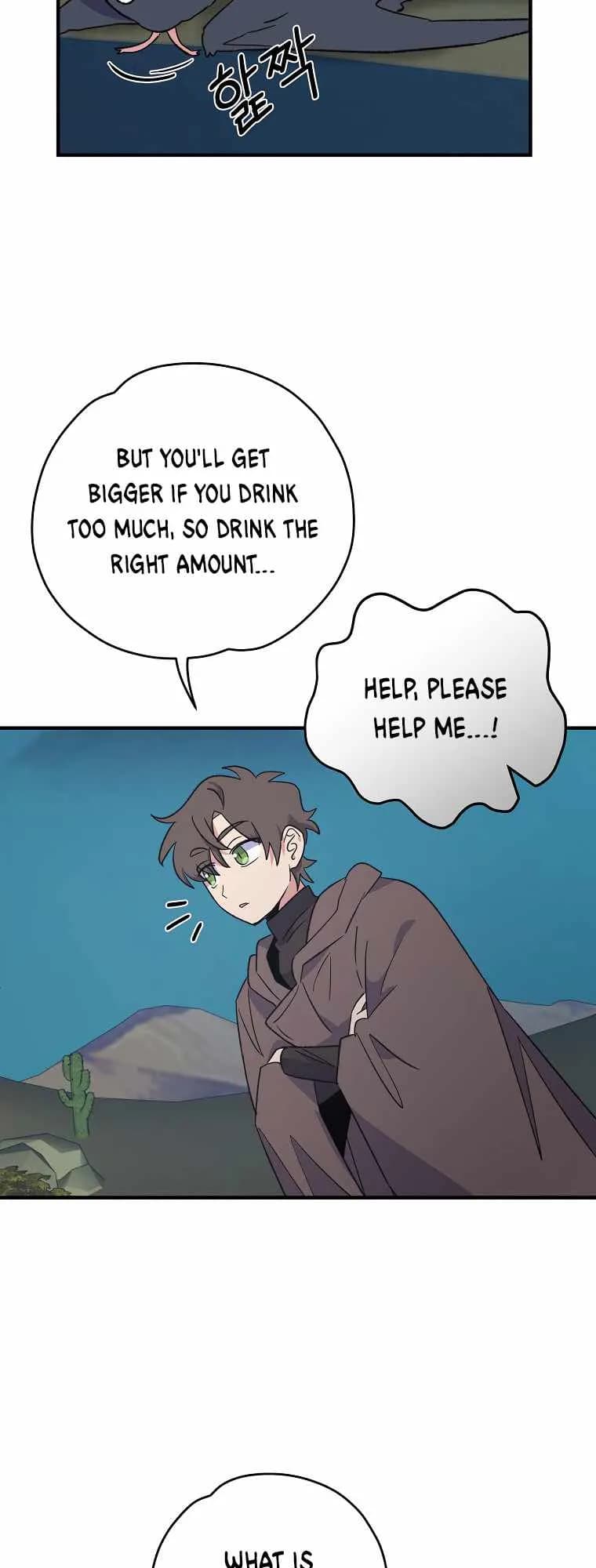 Page https://readmanhwaverse.com/images/ygret/chapter-88/06.webp